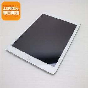 iPad 2017 (第5世代) 新品 5,732円 中古 210円 | ネット最安値の価格