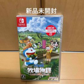 ニンテンドースイッチ(Nintendo Switch)のドラえもん のび太の牧場物語 大自然の王国とみんなの家 Nintendo Swi(家庭用ゲームソフト)