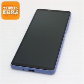 超美品 SIMフリー Xperia 10 III Lite ブルー 本体 即日発送 土日祝発送OK あすつく