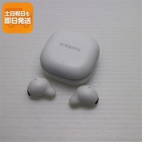 美品 Galaxy Buds2 Pro ホワイト Galaxy イヤホン 即日発送 あすつく 土日祝発送OK