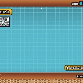 白黒フォノウ イザナギ 猫缶2956 | にゃんこ大戦争のアカウントデータ、RMTの販売・買取一覧