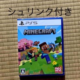 プランテーション(Plantation)のMinecraft PlayStation 5 マインクラフトps5(家庭用ゲームソフト)