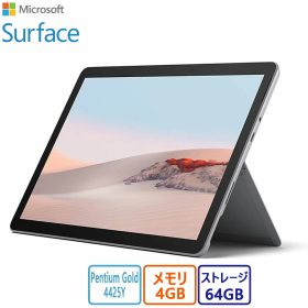 マイクロソフト(Microsoft) タブレットPC マイクロソフト Surface Go 2 STV-00012/Pentium Gold/64GB/4GB/10.5 インチ/Win 11/アウトレット品