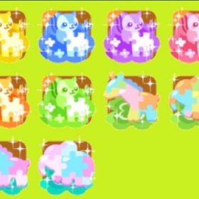 ラスト‼️2020年 みんなで作ろう♪ほっこりパズルガチャ リッチBIG作物6種と作物4種 | 農園ホッコリーナのアイテム、RMTの販売・買取一覧