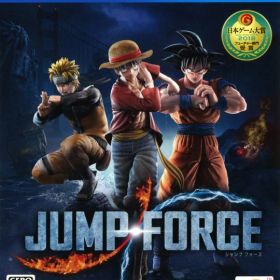 【中古】JUMP FORCEソフト:プレイステーション4ソフト／マンガアニメ・ゲーム