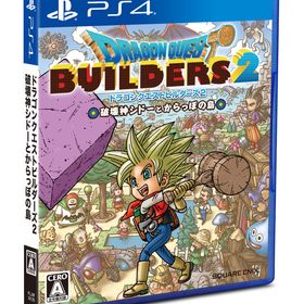 【中古】ドラゴンクエストビルダーズ2 破壊神シドーとからっぽの島ソフト:プレイステーション4ソフト／ロールプレイング・ゲーム