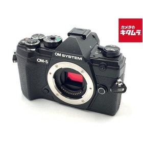 【中古】 【美品】 OM SYSTEM OM-5 ボディ ブラック