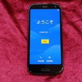 らくらくフォン F-52B DOCOMO