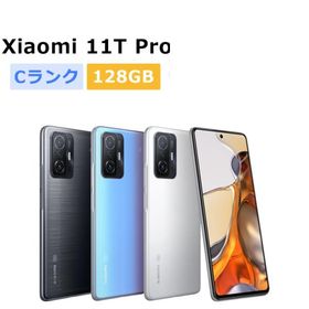 中古 Xiaomi 11T Pro 128GB RAM8GB SIMフリー 本体 Cランク 最大1年間長期保証
