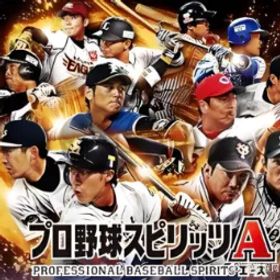 🔥【日本】💎2400+ ダイヤモンド👑39-46 S キャラクター