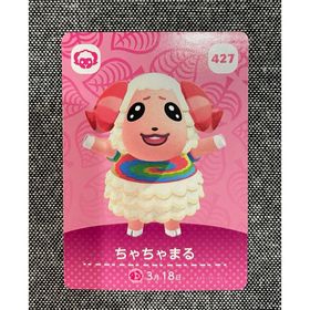 ニンテンドースイッチ(Nintendo Switch)のどうぶつの森 amiibo カード 第五弾 427 ちゃちゃまる アミーボ(その他)