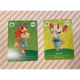 ニンテンドースイッチ(Nintendo Switch)の【新品未使用】どうぶつの森amiiboカード 第５弾 モニカ よしの(その他)