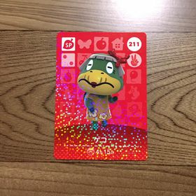 ニンテンドースイッチ(Nintendo Switch)のあつまれ どうぶつの森 amiiboカード 第3弾 ゲコ 211 任天堂(その他)