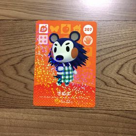 ニンテンドースイッチ(Nintendo Switch)のあつまれ どうぶつの森 amiiboカード 第3弾 きぬよ 207 任天堂(その他)