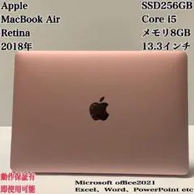 【美品】MacBook Air2018 充放電62回ローズゴールド パソコンPC