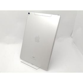 【中古】Apple docomo 【SIMロック解除済み】 10.5インチ iPad Pro（2017） 64GB シルバー MQF02J/A【新宿東口】保証期間１ヶ月【ランクC】