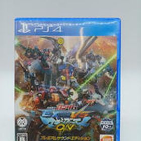 PS4ソフト 機動戦士ガンダム EXTREME VS.マキシブーストON BANDAI NAMCO