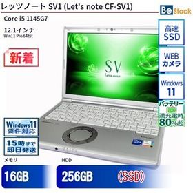 中古 ノートパソコン Panasonic / パナソニック Let's note / レッツノート SV1 CF-SV1 CF-SV1RDLVS Core i5 メモリ：16GB 6ヶ月保証