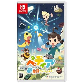 ベティア ペラペラ英語アドベンチャー -Switch [video game]