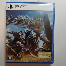 モンスターハンターワイルズ 限定特典付き モンハン (家庭用ゲームソフト)