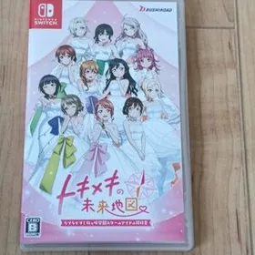 【Switch】 ラブライブ！ 虹ヶ咲学園スクールアイドル同好会 トキメキの未来地図 [通常版]