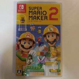 ニンテンドウ(任天堂)のスーパーマリオメーカー2 Nintendo Switch(家庭用ゲームソフト)