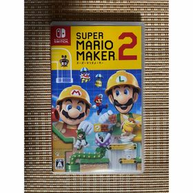 ニンテンドースイッチ(Nintendo Switch)のスーパーマリオメーカー2(家庭用ゲームソフト)