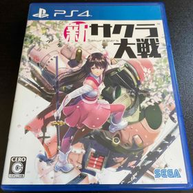 セガ(SEGA)の新サクラ大戦 ps4 プレイステーション4(家庭用ゲームソフト)
