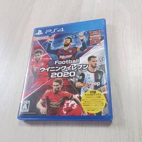 ◯即決 PS4 eFootball ウイニングイレブン 2020 何本でも同梱OK◯