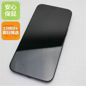 アイフォーン(iPhone)のSIMフリー iPhone15 Pro Max 1TB ブルーチタニウム M888(スマートフォン本体)