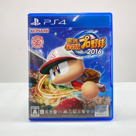プレイステーション4(PlayStation4)のPS4 実況パワフルプロ野球2016 プレイステーション(家庭用ゲームソフト)
