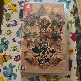 天穂のサクナヒメ(家庭用ゲームソフト)