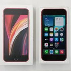 IPHONE SE MHGR3J/A APPLE