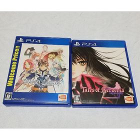 バンダイナムコエンターテインメント(BANDAI NAMCO Entertainment)のテイルズオブベルセリア PS4 ゲーム テイルズオブゼスティリア tales(家庭用ゲームソフト)