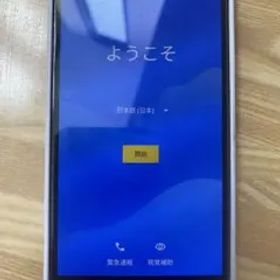 docomo SC-02F スマートフォン Android 11 カスタムROM