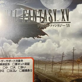ファイナルファンタジーXV PS4(家庭用ゲームソフト)