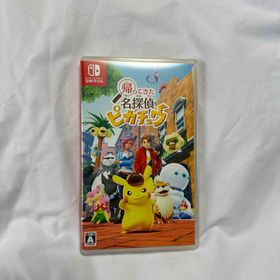 ニンテンドースイッチ(Nintendo Switch)のNintendo Switch 帰ってきた名探偵ピカチュウ(家庭用ゲームソフト)
