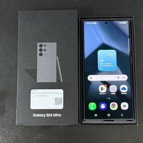 Galaxy S24 256gb 国内版　美品 Galaxy S24 新品 73,600円 中古 63,500円 | ネット最安値の価格比較