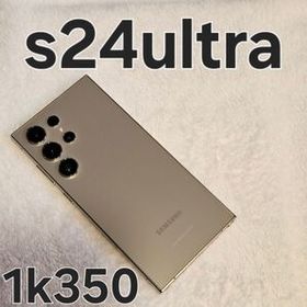 Samsung Galaxy S24Ultra 本体 ジャンク? Galaxy S24 Ultra 訳あり・ジャンク 69,500円 | ネット最安値の価格