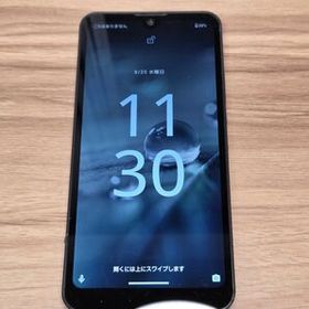 AQUOS wish 訳あり・ジャンク 5,880円 | ネット最安値の価格比較