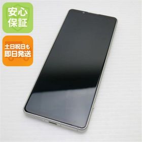 エクスペリア(Xperia)の新品同様 SOG09 Xperia 5 IV エクリュホワイト M888(スマートフォン本体)