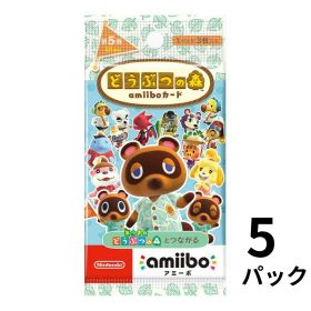 どうぶつの森 amiiboカード amibo カード アミーボ 未開封 任天堂 即納【全国送料無料】