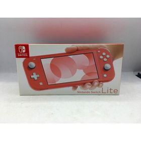 ニンテンドー Nintendo Switch Lite HDH-S-PAZAA