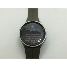 【中古】SAMSUNG 【海外版】Galaxy Watch5 Pro SM-R920NZTAKOO グレーチタニウム【OSU301】保証期間１ヶ月【ランクB】