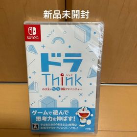 ニンテンドースイッチ(Nintendo Switch)のドラThink のび太のわくわく頭脳アドベンチャー(家庭用ゲームソフト)