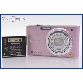 ★極上美品★ パナソニック Panasonic LUMIX DMC-FX60 バッテリー付属 ★完動★同梱可 #mj4417(コンパクトデジタルカメラ)