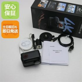 インスタスリーシックスティ(insta360)の超美品 Insta360 GO 3S 128GB ブラック アクションカメラ Insta360 即日発送 土日祝発送OK M666(ビデオカメラ)