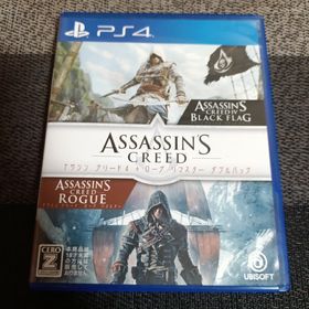 プレイステーション4(PlayStation4)のPS4 アサシン クリード4+ローグ リマスター ダブルパック(家庭用ゲームソフト)