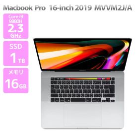 Apple Macbook Pro 16-inch,2019 MVVM2J/A シルバー Core i9 9880HK 2.3GHz メモリ 16GB SSD1TB A2141 AMD Radeon Pro 5500M 4GB Bランク Q12H 中古【Macbook マックブック】ノートパソコン