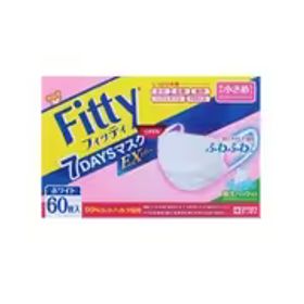 玉川衛材 フィッティ 7DAYSマスクEXプラスやや小さめ 60枚 [マスク]